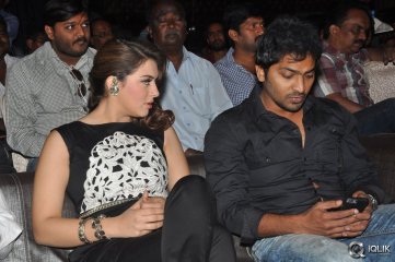 Maga Maharaju Movie Audio Launch